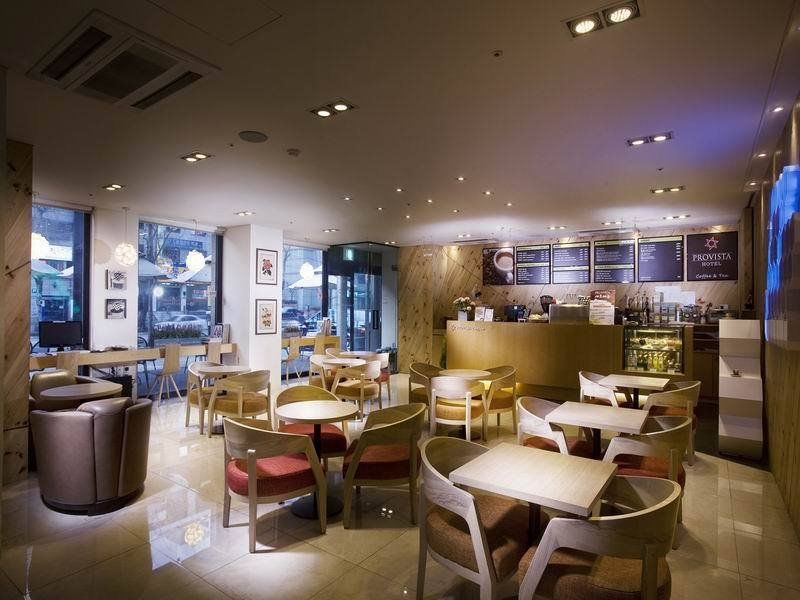 Provista Hotel Szöul Kültér fotó